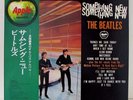 The Beatles / Something New / Apple Record Ap-80033 / JAPAN LP OBI A1000