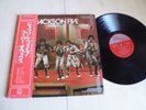 The Jackson 5(Michael Jackson) ?– Super Deluxe Gatefold LP RAR Japan Press /1972