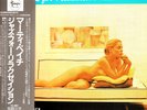 3lp marty paich jazz for relaxation/ art pepper jvc tampa vnl nm- cvr ex+