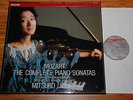 Mitsuko Uchida Mozart Complete Piano Sonatas Dutch Philips Digital 7LP NM