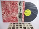 JOHN TCHICAI & STRANGE BROTHERS LP GERMANY FMP FREE MUSIC PRODUCTION SAJ-15