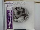 MONICA LASSEN / WOMAN, JAPAN LP EROTIC JAZZ FUNK SEXY MOOD GROOVE NUDE PIN-UP EX