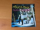 7 INCH SINGLE THE ROLLING STONES SATISFACTION JAPAN