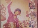 LOS BEATS VOL. 2 RARE EL SALVADOR DICESA LP LATIN PSYCH FUNK The Beatles cover