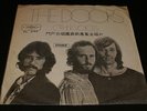 The Doors Other Voices LP Album Record Taiwan Rare 1971 In Shrink VG+/VG+ HTF