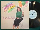 KAREN HARDING There Never Can LP Private XIAN AOR Modern Soul UNKNOWN HEAR Mp3