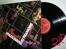 2 LP MILES DAVIS - AT FILLMORE * COLUMBIA CG 30038 USA 1970 FOC * VINYL TOP