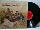GALE GARNETT AND GENTLE REIGN Audience With King Of Wands '68 Columbia M- NICE