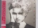 MADONNA s/t same JAPAN mini lp cd  papersleeve WPCR-17077 holiday borderline NEW