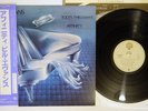 BILL EVANS AFFINITY WARNER P-10634 Japan OBI Vinyl LP