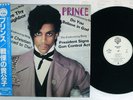 PRINCE CONTROVERSY WARNER 16P1-2004 Japan OBI Vinyl LP