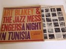 ART-BLAKEY-JAZZ-MESSENGERS-A-Night-In-Tunisia-BLUE-NOTE-LP-EAR-EX-mono-west-63rd
