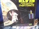 ELVIS PRESLEY ALOHA from HAWAII via SATELLITE  LP QUAD Sealed