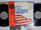 CHICAGO GIFT PACK SERIES CBS/SONY SOPH 81,2 Japan OBI Vinyl 2LP