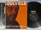 BEN WEBSTER QUINTET SOULVILLE VERVE MV 2583 Japan OBI Vinyl LP