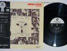 GINPARIS SESSION JUNE 26,1963 THREE BLIND MICE TBM-2509 Japan OBI Vinyl LP