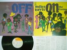 MILES DAVIS ON THE CORNER CBS/SONY SOPN-100 Japan Vinyl LP
