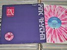 Pink Rhythm - 12