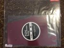 St. Paul & The Broken Bones RSD Bowie Moonage Dream AL Shaped Red Vinyl NEW RARE