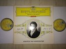 Amadeus Beethoven String Quartets Rasumowsky DG Tulips red st ED1 2LP NM-