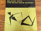 Relaxin' with the Miles Davis Quintet Prestige LP 7129 Berg. NJ DG