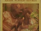  LP Arabic ELIAS RAHBANI Instrumental Nursery Rhymes EX ? Parlophone GVDL 214
