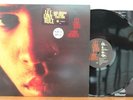 LENNY KRAVITZ Let Love Rule LP (Virgin 91290-1, orig 1989) VG++ Vinyl