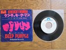 DEEP PURPLE Kentucky Woman JAPAN White Label Not For Sale / PROMO 7