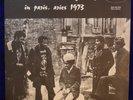 BLACK ARTISTS GROUP IN PARIS ARIES 1973 ORIGINAL FRENCH BAG LP