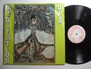 Meditation Dub MUMMY LP Heavy Dub Roots Reggae HEAR E64