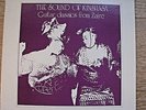 AFRICA ZAIRE - THE SOUND OF KINSHASA - Guitar Classics - ORIG MUSIC 102 - EX/NM