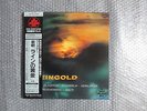 TAS SUPER ANALOGUE DISC GEORG SOLTI WAGNER DAS RHEINGOLD 3LP