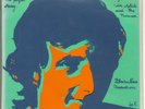 SIR ALICK & THE PHRASER  - 'IN SEARCH OF THE PERFECT BABY' - *THE HOMOSEXUALS*