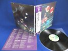 DEEP PURPLE Who Do We Think We Are JAPAN 1970's Press w/Obi & Insert NM