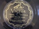 Victor 20555 Williamson's Beale Street Frolic Bd BEAR WALLOW 78 rpm JAZZ E+ 1927