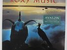 Roxy Music - Avalon LP - Warner Bros. VG+