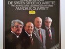 AMADEUS QUARTET - BEETHOVEN THE LATE STRING QUARTETS DGG 4LPs BOX MINT