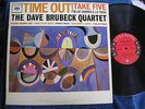 Dave Brubeck Quartet/Time Out/Mono LP/6 Eye Label Columbia CL 1397/VG to VG+