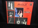 FAIRUZ LA GARE PATHE 57