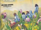 NEW Les Cinq Saisons LP by Harmonium 2014 Reissue Folk Prog Rock FREE Shipping