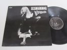 SCORPIONS/IN TRANCE  -BEST BUY SERIES-  LP 1975 RCA CL 28525 SF