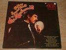 LEE HAZLEWOOD the very special world of 1969 UK MFP STEREO VINYL RE LP