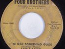 Northern Soul 45 SAM & KITTY I've Got Something Good FOUR BROTHERS HEAR