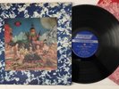 Rolling Stones - Their Satanic Majesties Request 1967 LP w/ 3D Cover NPS-2 (VG+)