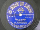 Russian Zoia Rojdensvrenkaia French Chant du Monde 78 RPM #MP3#