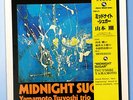 MIDNIGHT SUGAR Tsuyoshi Yamamoto Trio JAZZ Lim.Edit. JAPAN Three Blind Mice 180