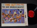 DAVE BRUBECK Quartet TIME OUT Take Five NM 1959 ORIG COLUMBIA SIX-EYE LP SHRINK