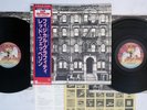 LED ZEPPELIN PHYSICAL GRAFFITI SWAN SONG P-4605,6N Japan OBI Vinyl 2LP