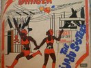 AFROBEAT NIGERIA AFRO FUNK LIJADU SISTERS DANGER ORIGINAL AFRODISIA LISTEN
