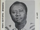 GRAND KALLE AFRICAN JAZZ AFRO LATIN CONGO SURBOUM AFRICAN JAZZ CLEAN LISTEN
